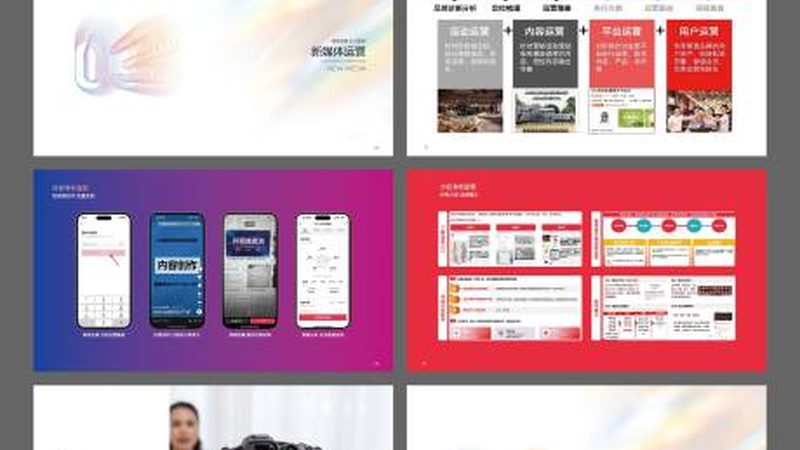 舞台搭建与普通搭建的区别：专业视角下的解析