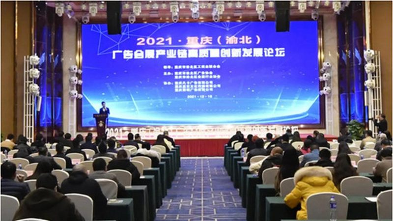 婚庆舞台搭建费用主要由以下几个部分构成：