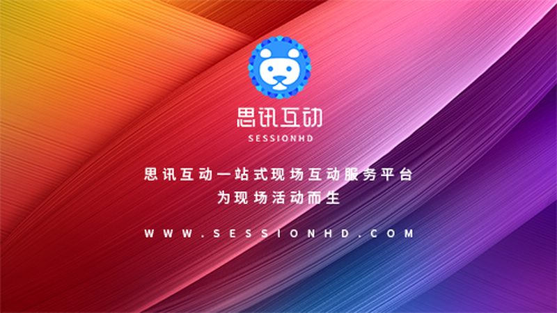 选择一家实力雄厚的展览展示道具定做厂家至关重要。可以从以下几个方面进行考察：