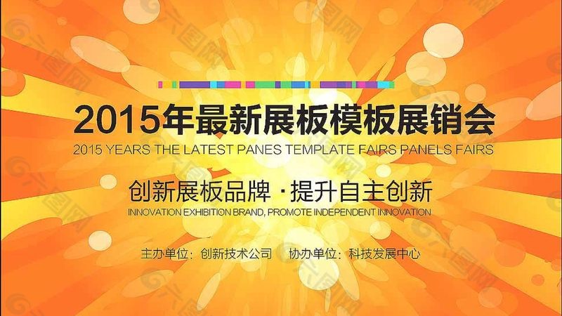 北京logo设计公司设计周期：揭秘高效流程背后的秘密