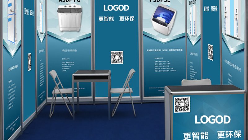 展台搭建工期合同：关键要素与注意事项