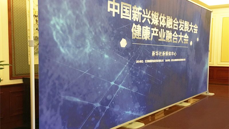 包装广告设计公司十大品牌