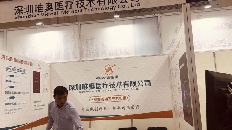 北京广告制作代理加盟，你需要了解的三大关键**