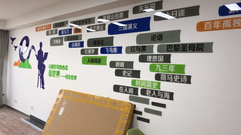 户外喷绘写真：揭秘品牌排名背后的技术奥秘