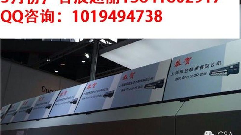 化妆品包装设计的核心要素与趋势**