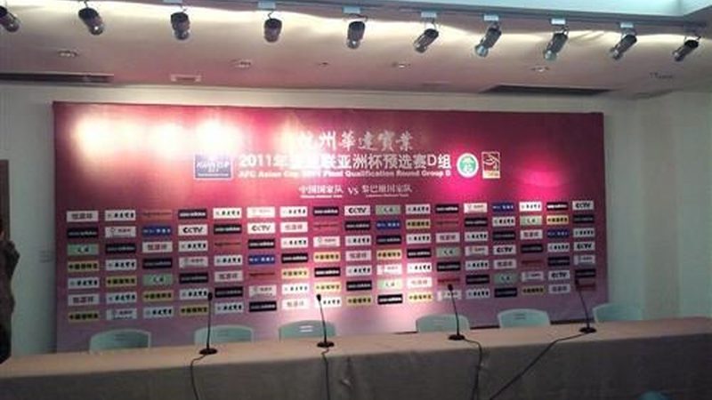 成都开业庆典策划：揭秘如何打造一场成功活动