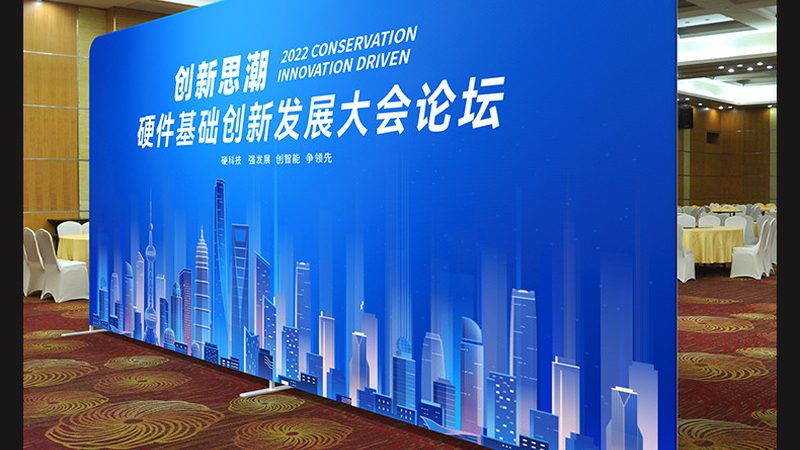 标识标牌安装验收，这些标准你了解吗？**