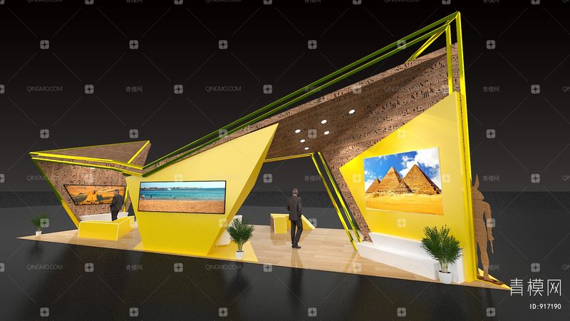 庆典策划收费标准价格表：揭秘行业定价逻辑