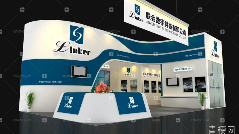 小标题：免费软件的局限性