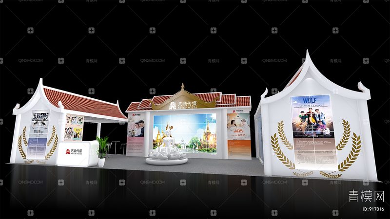 政府展会服务供应商选择，如何精准定位？**