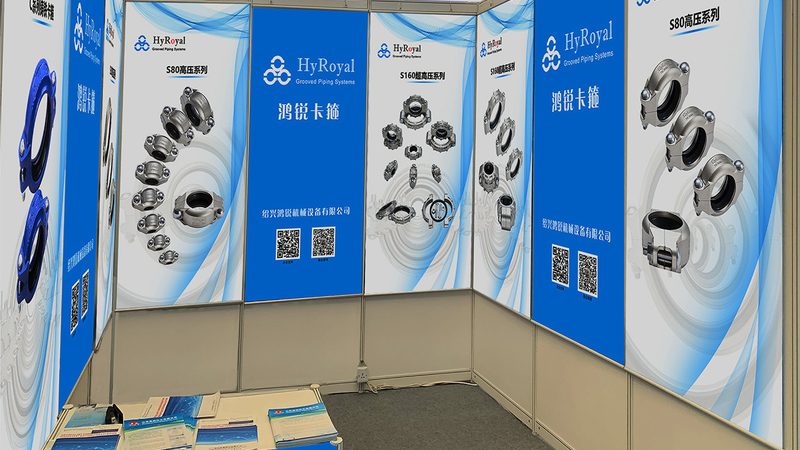 展会搭建公司推荐靠谱