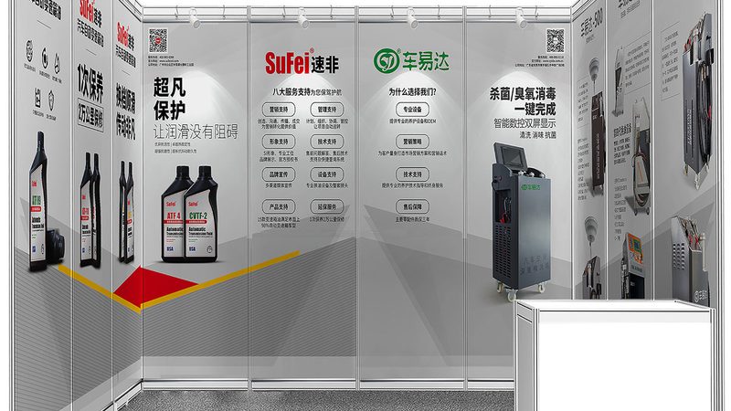 广告制作工艺流程：揭秘从设计到呈现的每一步