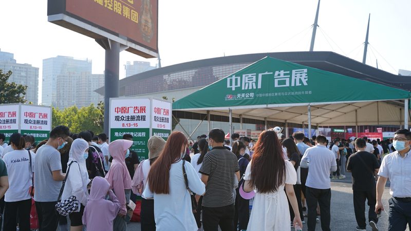 舞台搭建与灯光音响报价：揭秘幕后技术细节