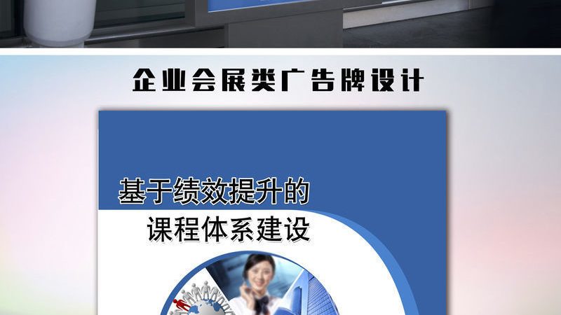 医院楼层指引标牌，如何确保规范与美观并存？**