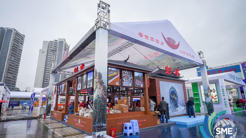 展台搭建验收标准培训